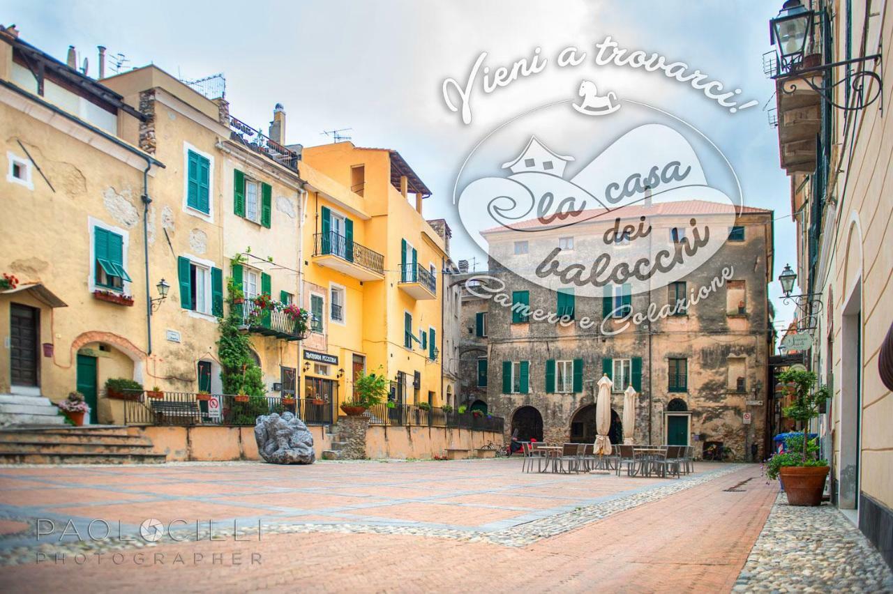 La Casa Dei Balocchi B&B トイラーノ エクステリア 写真